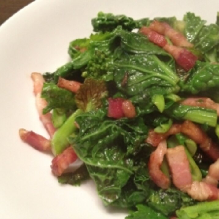 なばなとベーコンの炒めもの レシピ 作り方 By Coto Mam 楽天レシピ